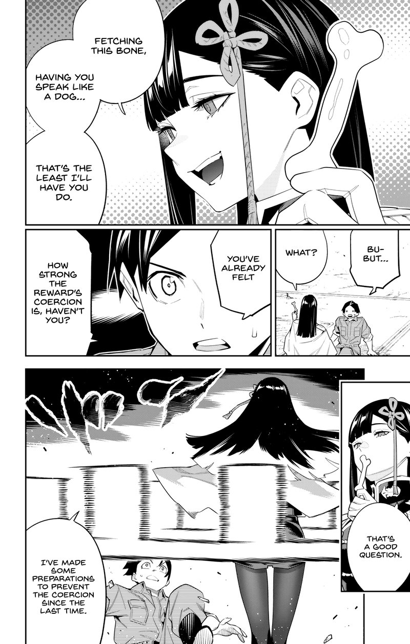 Read Mato Seihei No Slave Manga Online