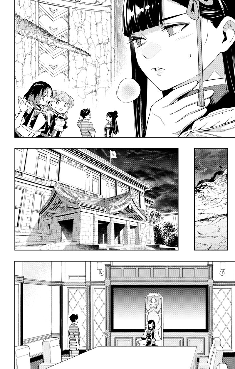 Read Mato Seihei No Slave Manga Online
