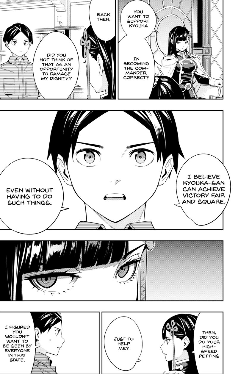 Read Mato Seihei No Slave Manga Online