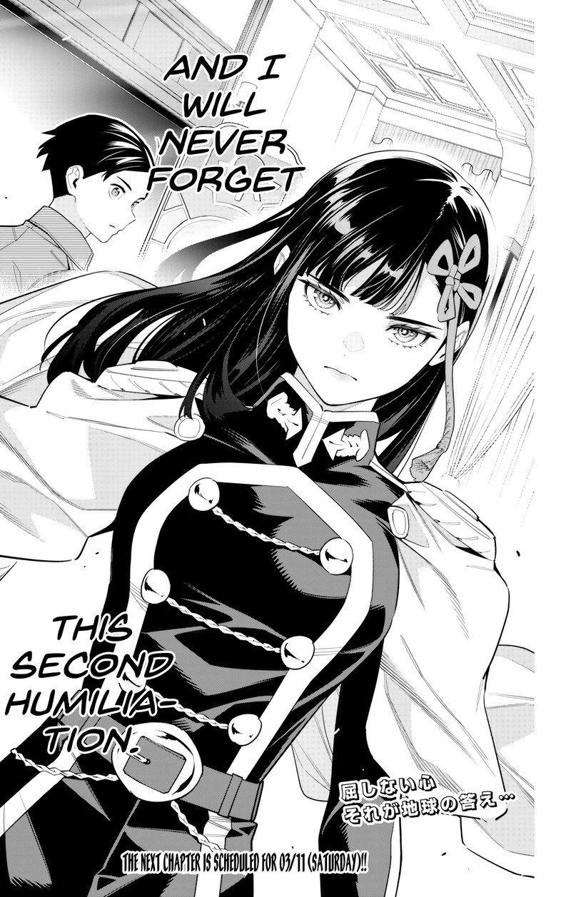 Read Mato Seihei No Slave Manga Online