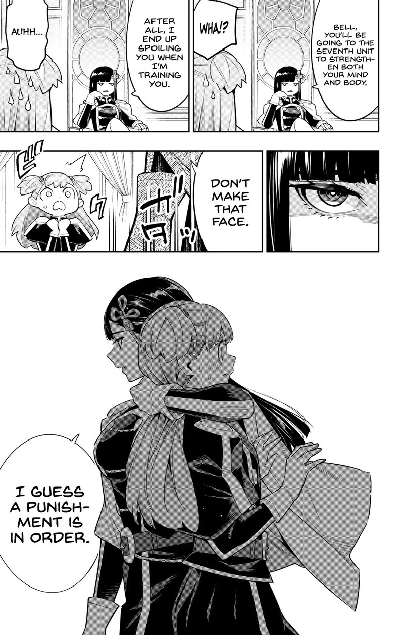 Read Mato Seihei No Slave Manga Online