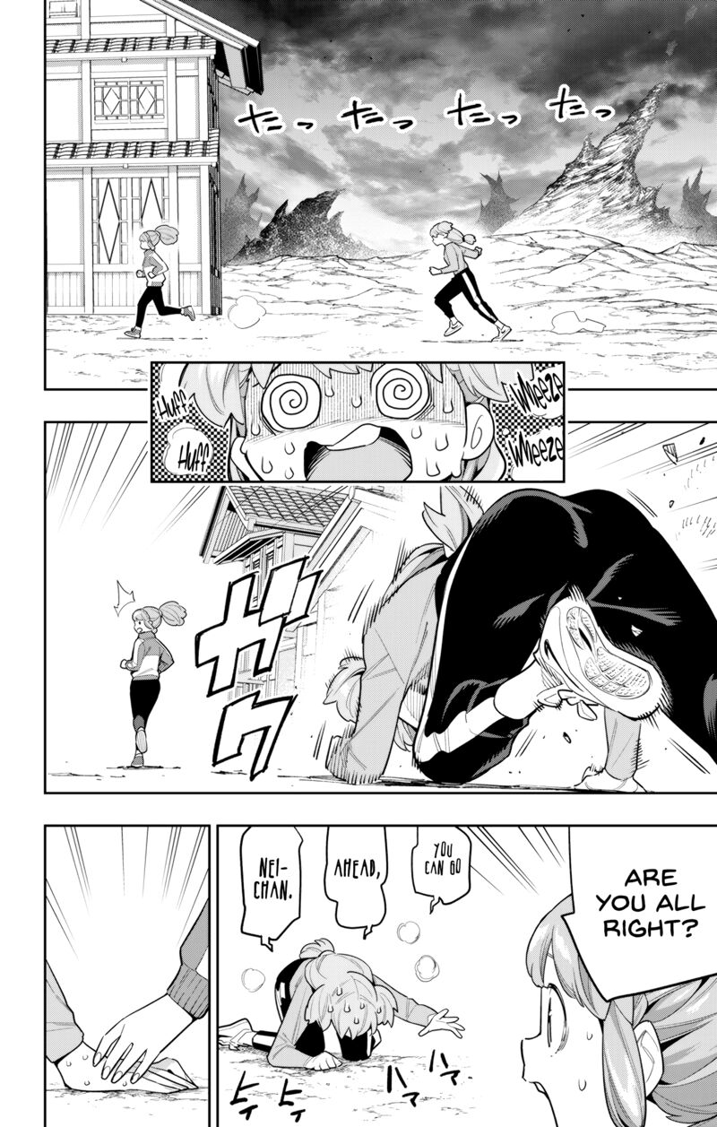 Read Mato Seihei No Slave Manga Online