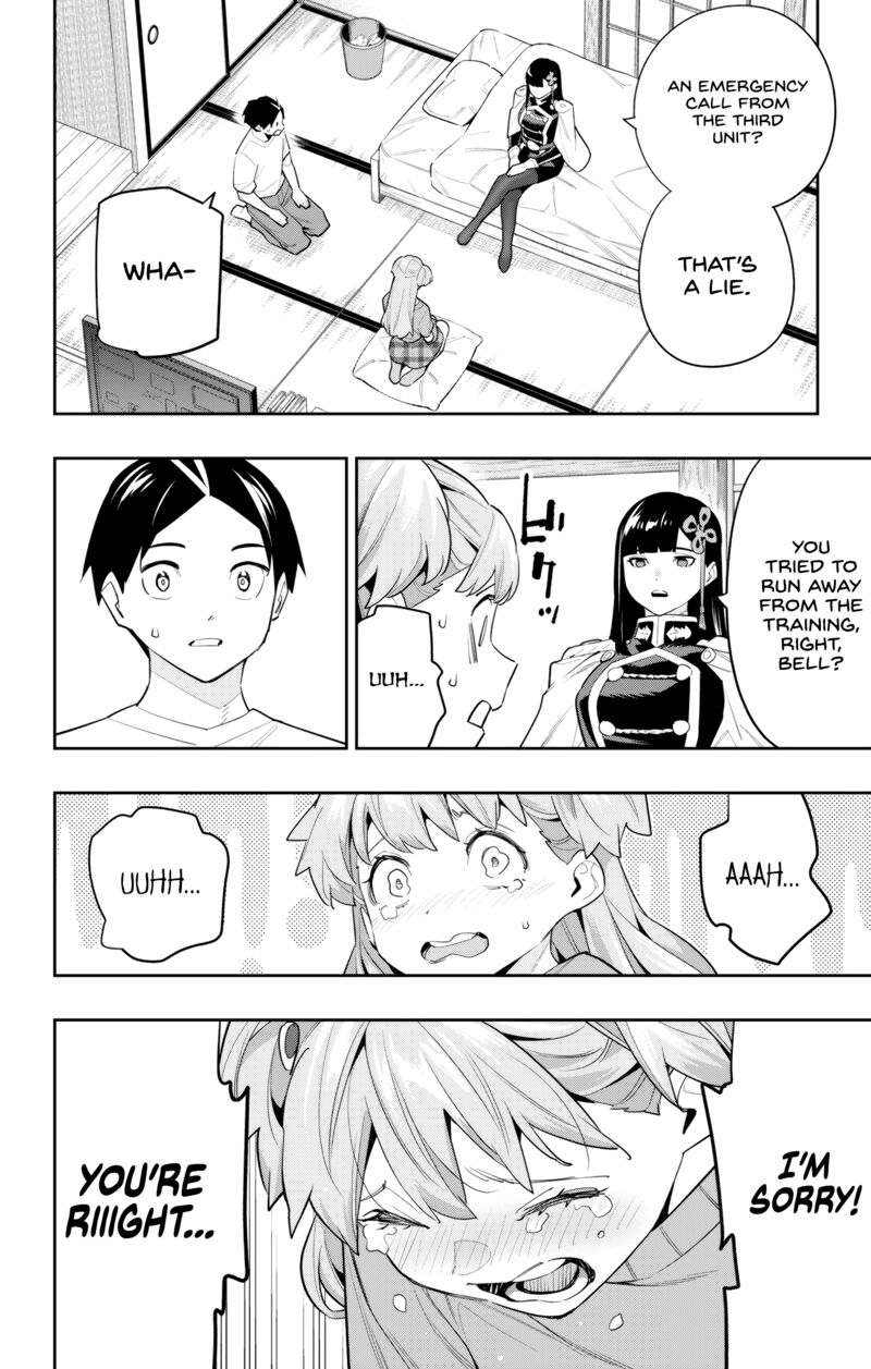 Read Mato Seihei No Slave Manga Online