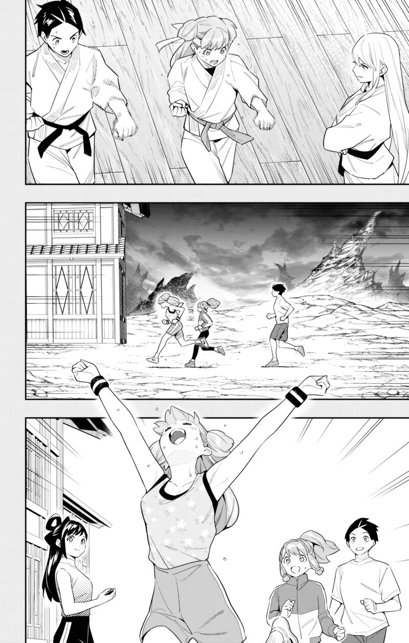 Read Mato Seihei No Slave Manga Online