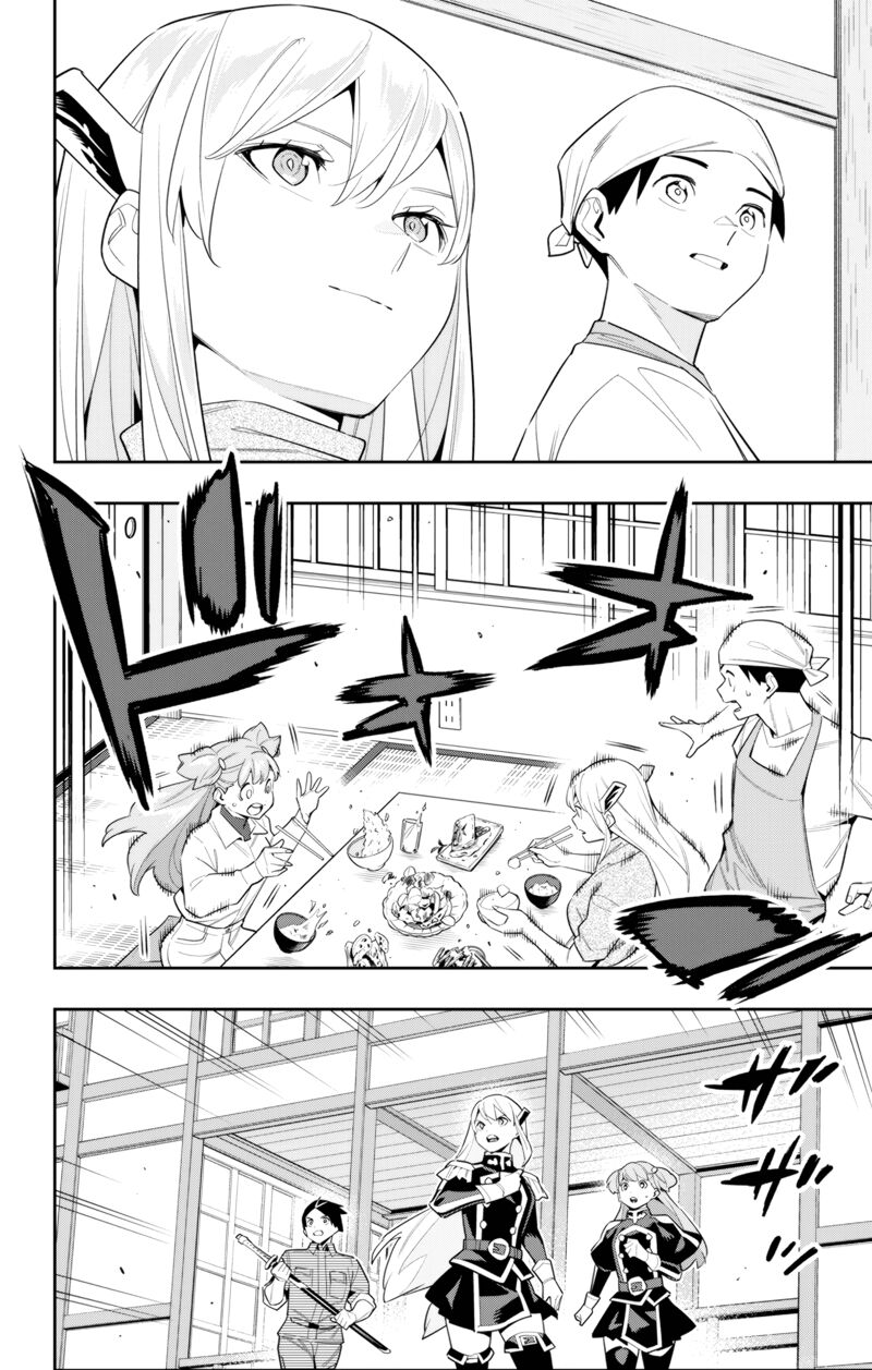 Read Mato Seihei No Slave Manga Online