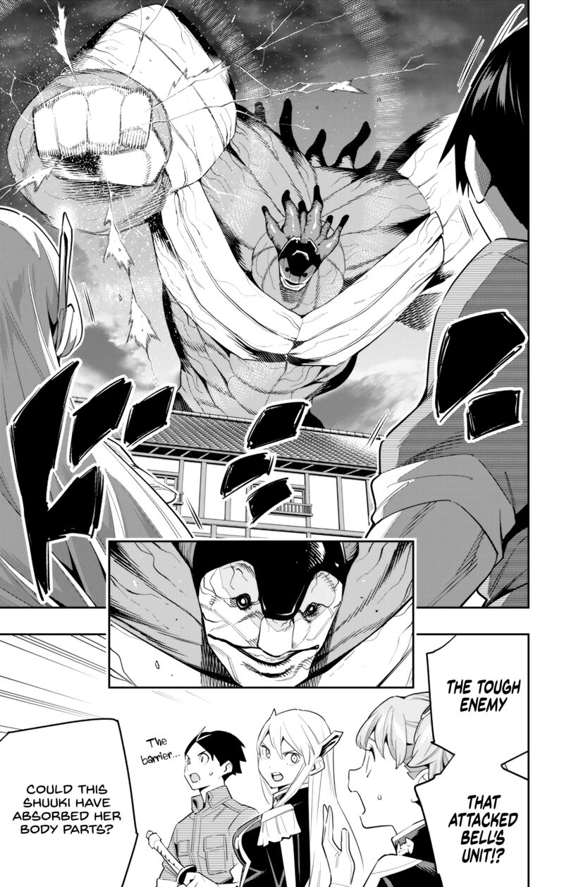 Read Mato Seihei No Slave Manga Online