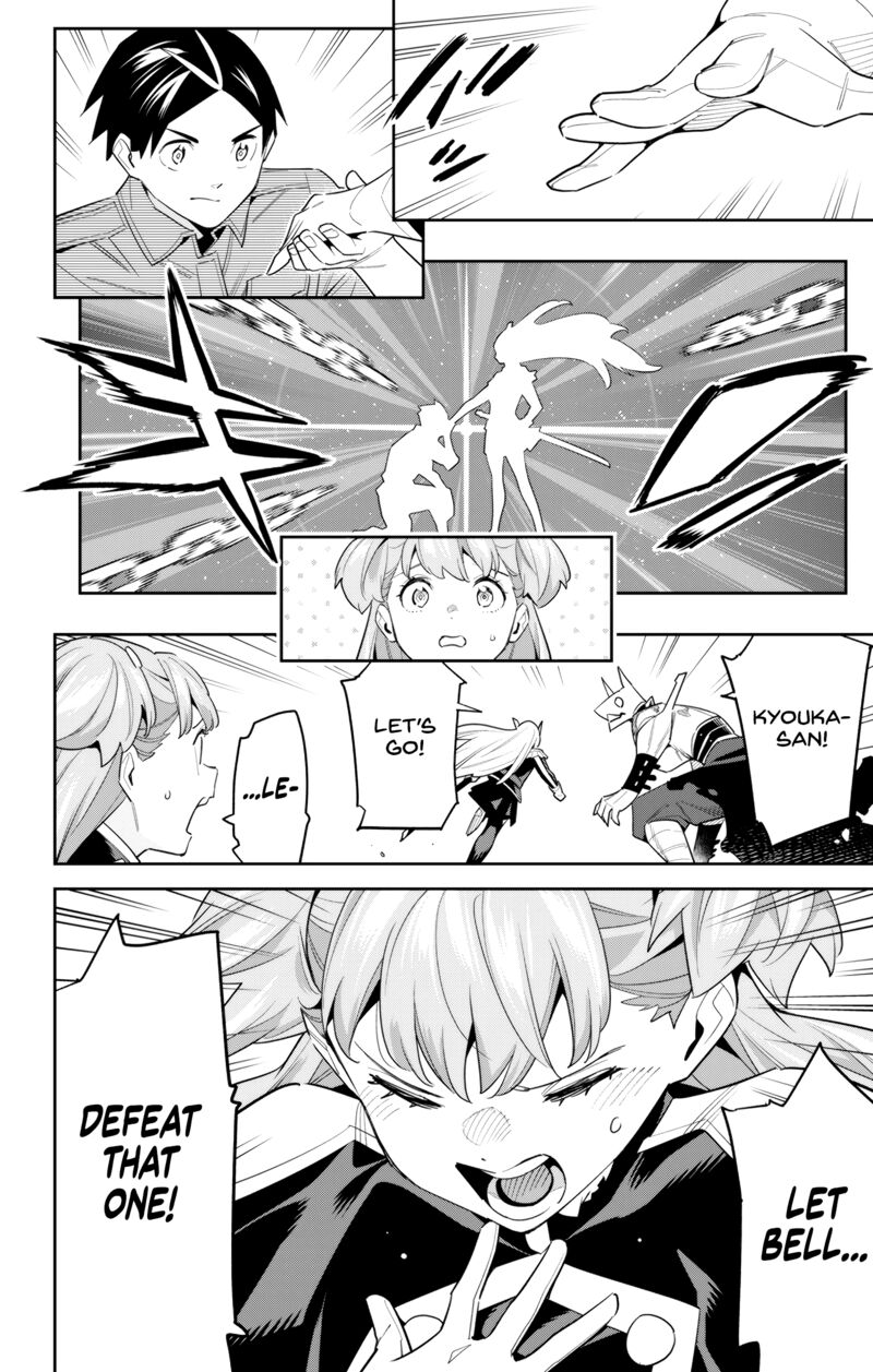 Read Mato Seihei No Slave Manga Online