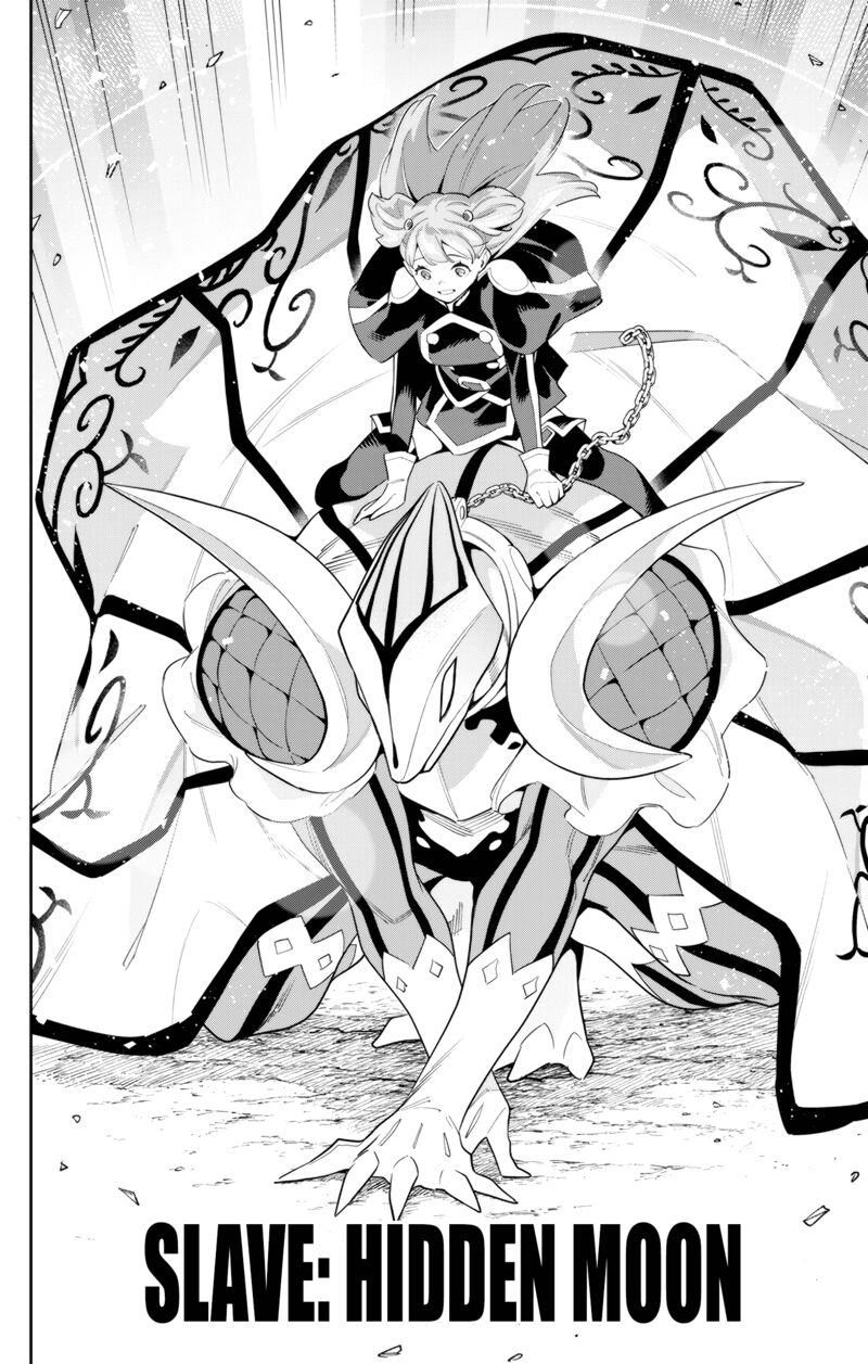 Read Mato Seihei No Slave Manga Online