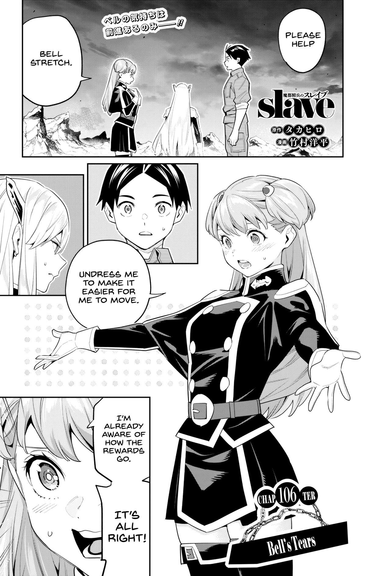 Read Mato Seihei No Slave Manga Online