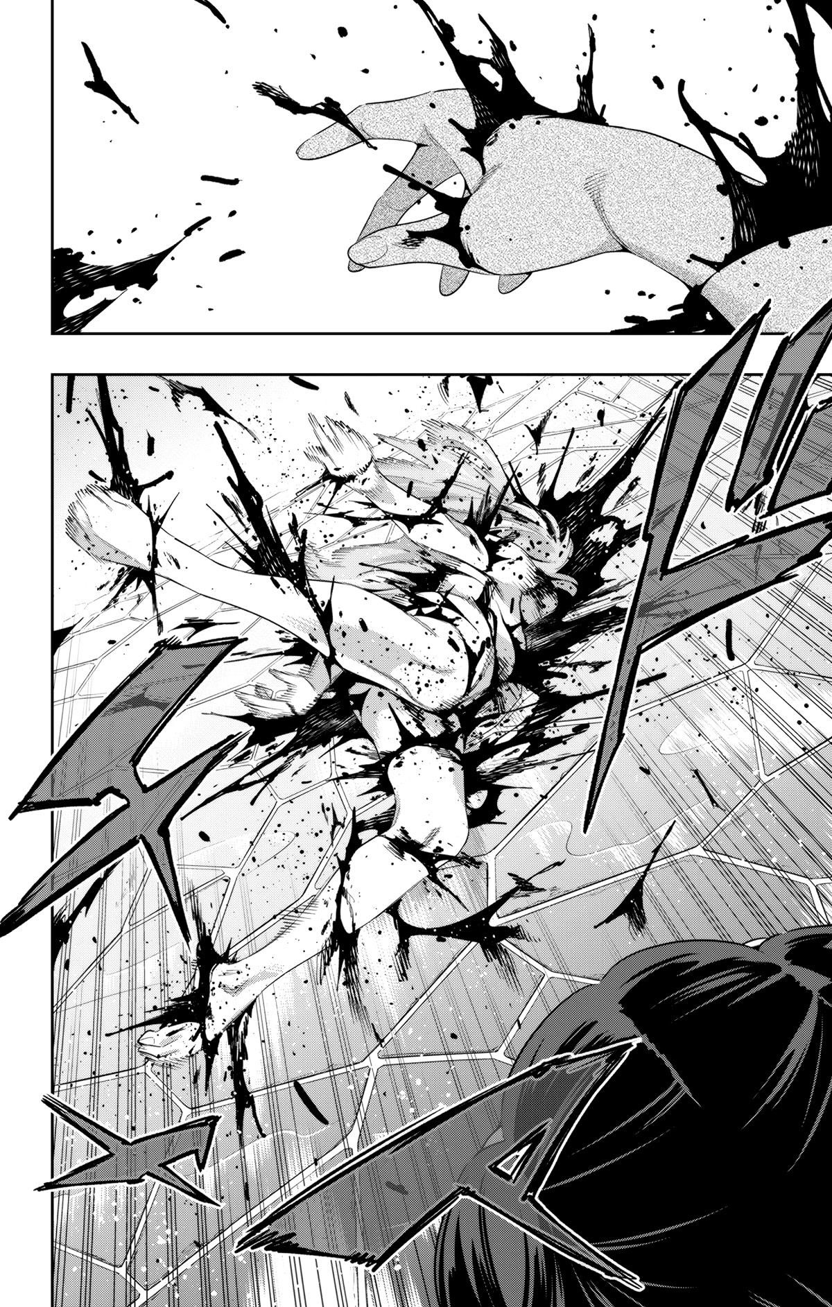 Read Mato Seihei No Slave Manga Online