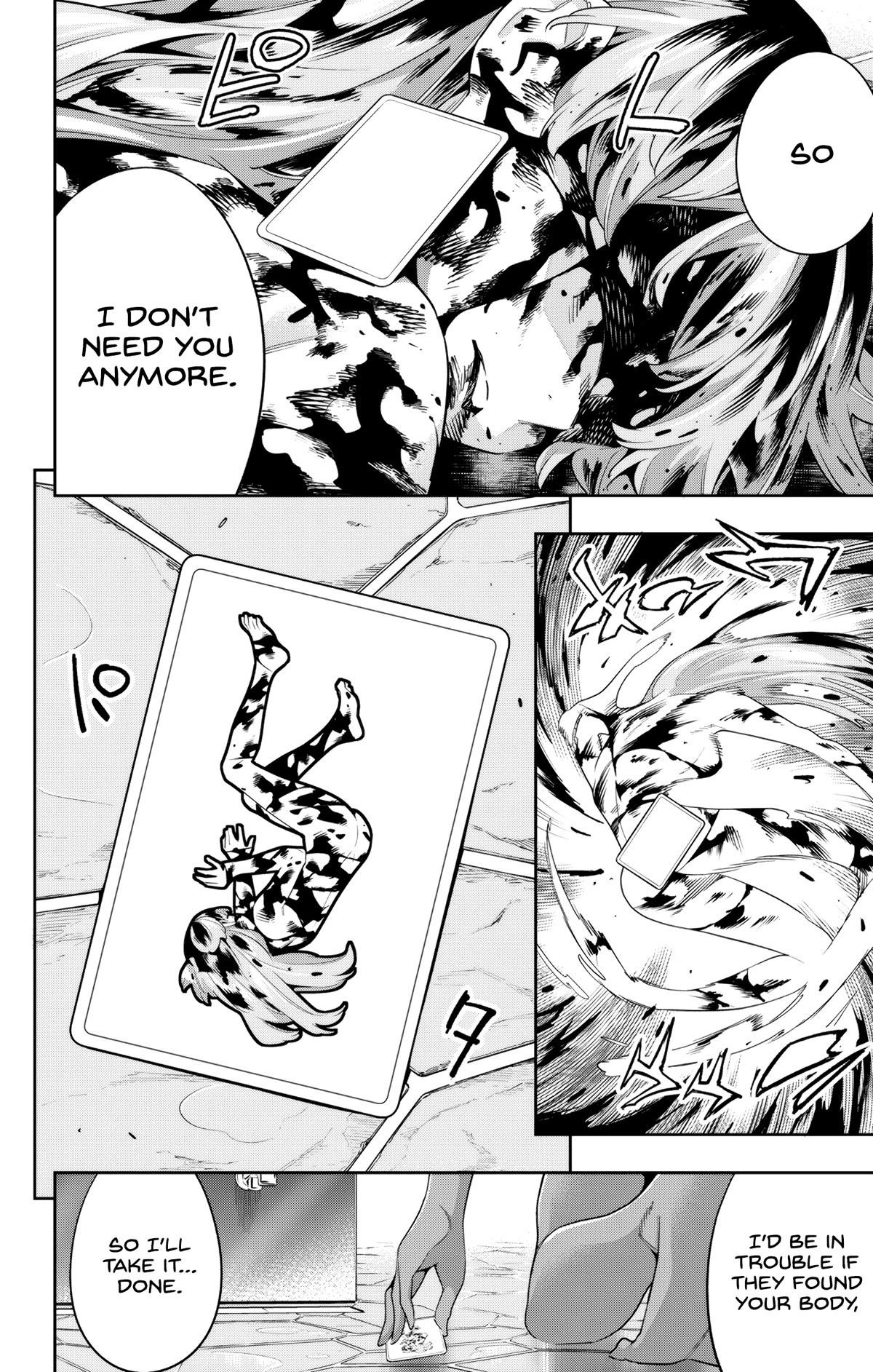 Read Mato Seihei No Slave Manga Online