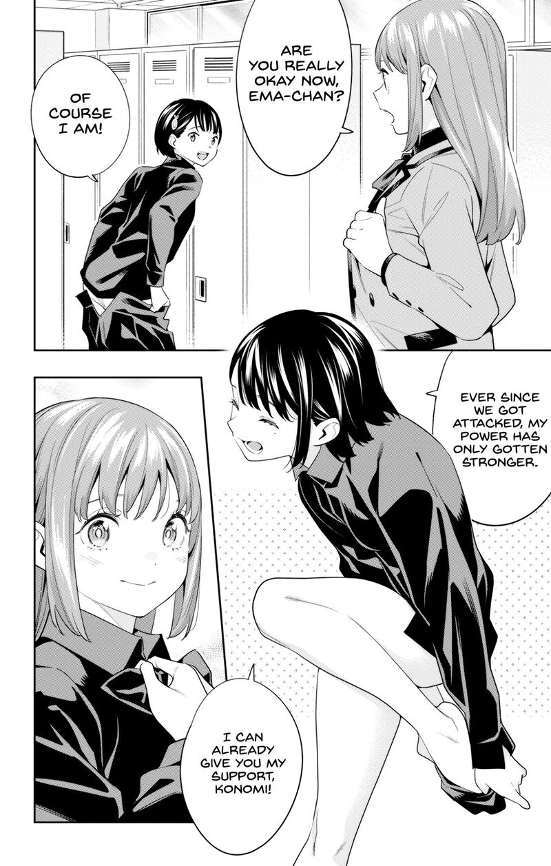Read Mato Seihei No Slave Manga Online