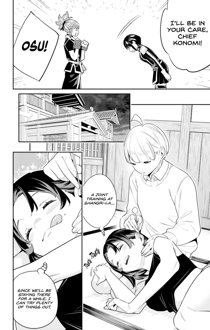 Read Mato Seihei No Slave Manga Online
