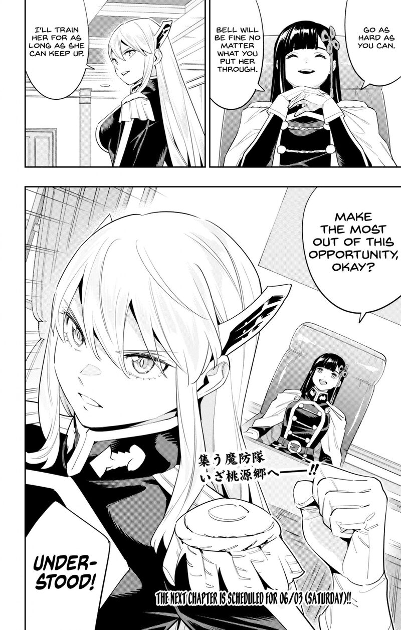 Read Mato Seihei No Slave Manga Online