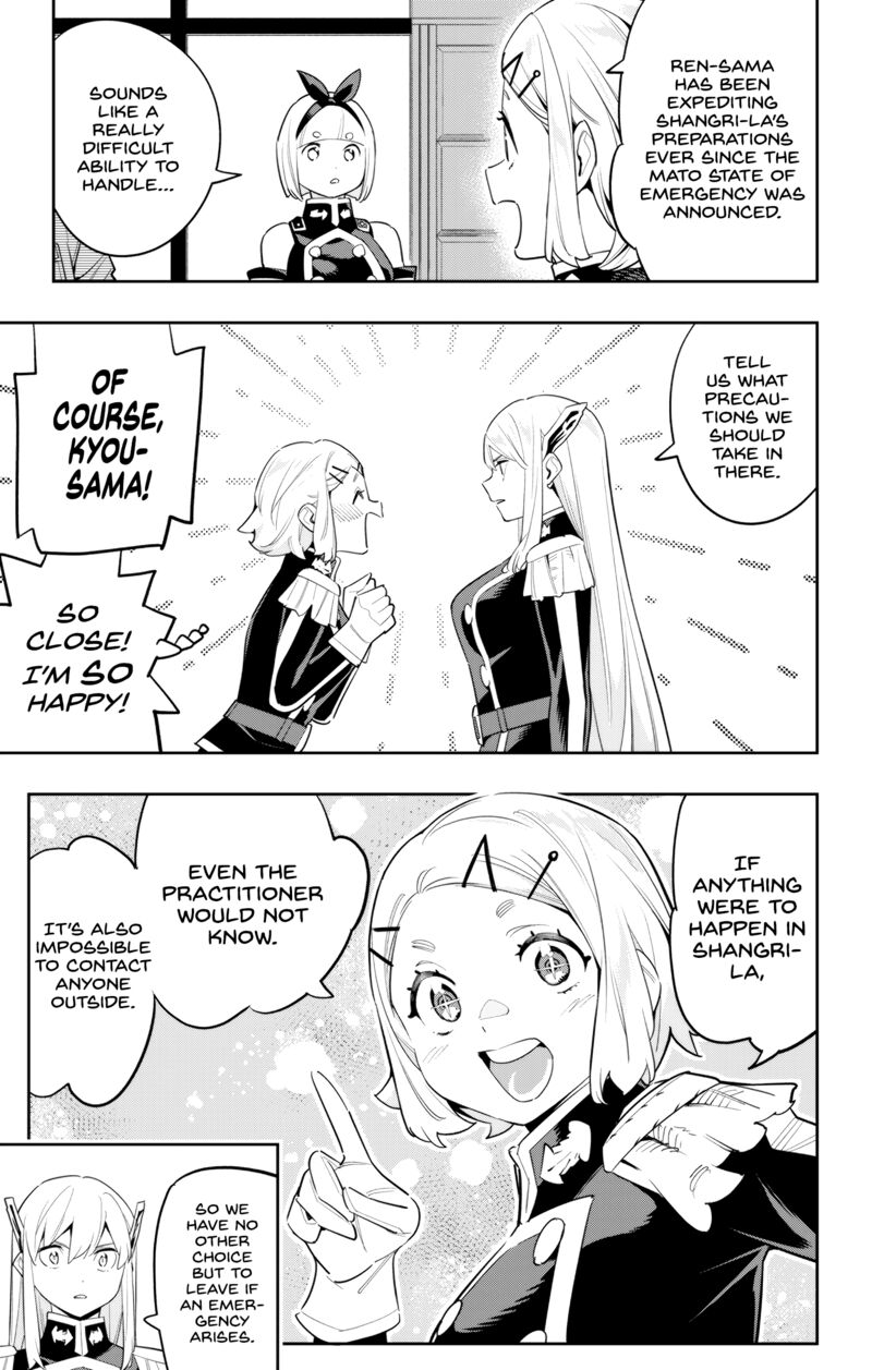 Read Mato Seihei No Slave Manga Online