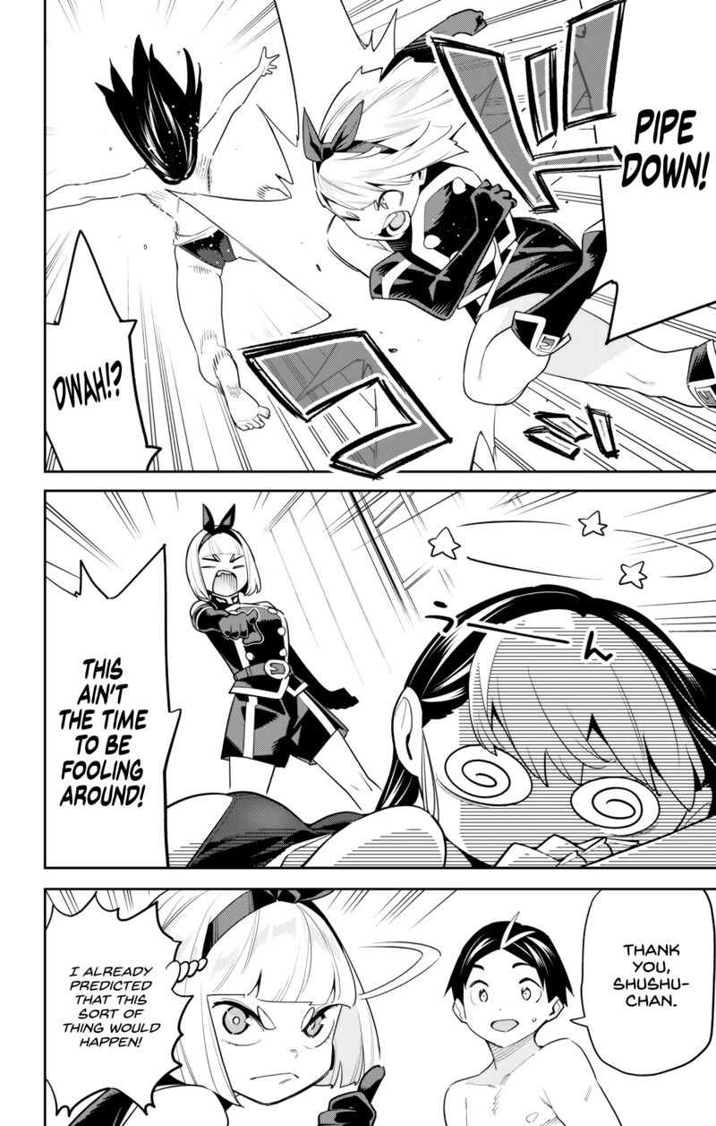 Read Mato Seihei No Slave Manga Online