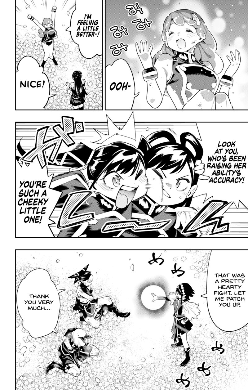 Read Mato Seihei No Slave Manga Online