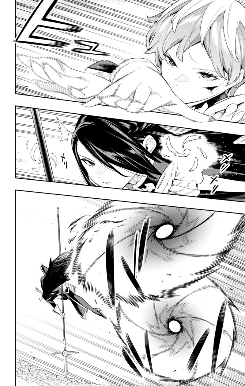 Read Mato Seihei No Slave Manga Online