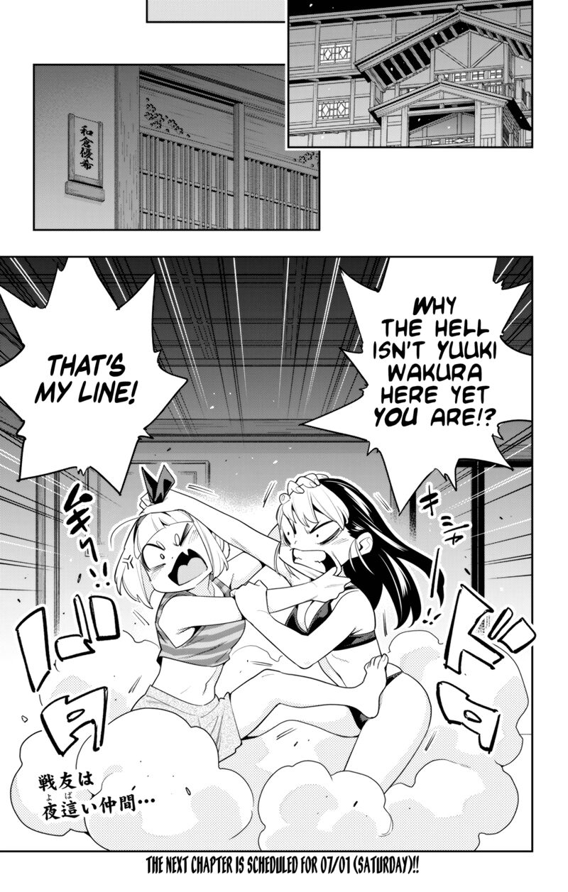 Read Mato Seihei No Slave Manga Online