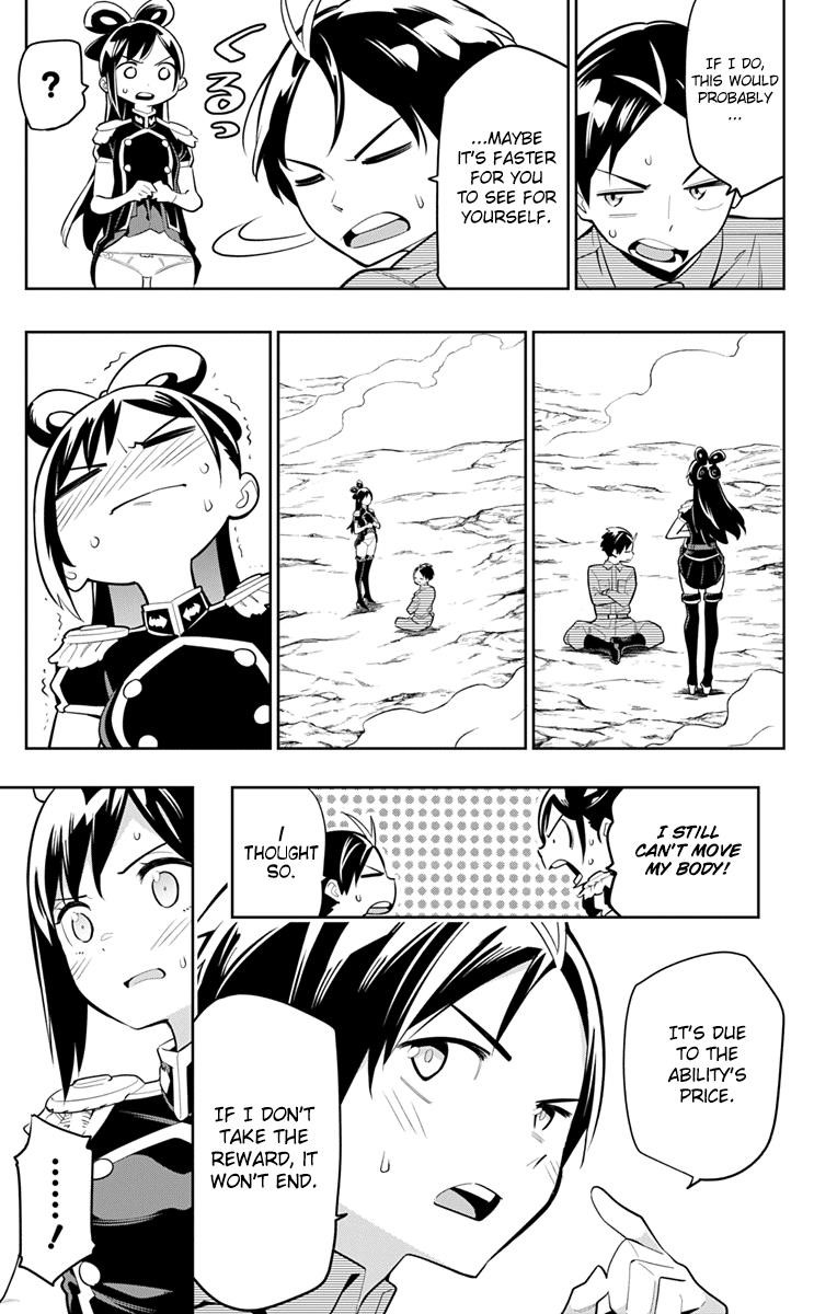 Read Mato Seihei No Slave Manga Online