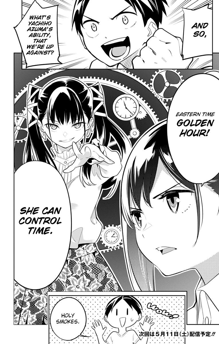 Read Mato Seihei No Slave Manga Online