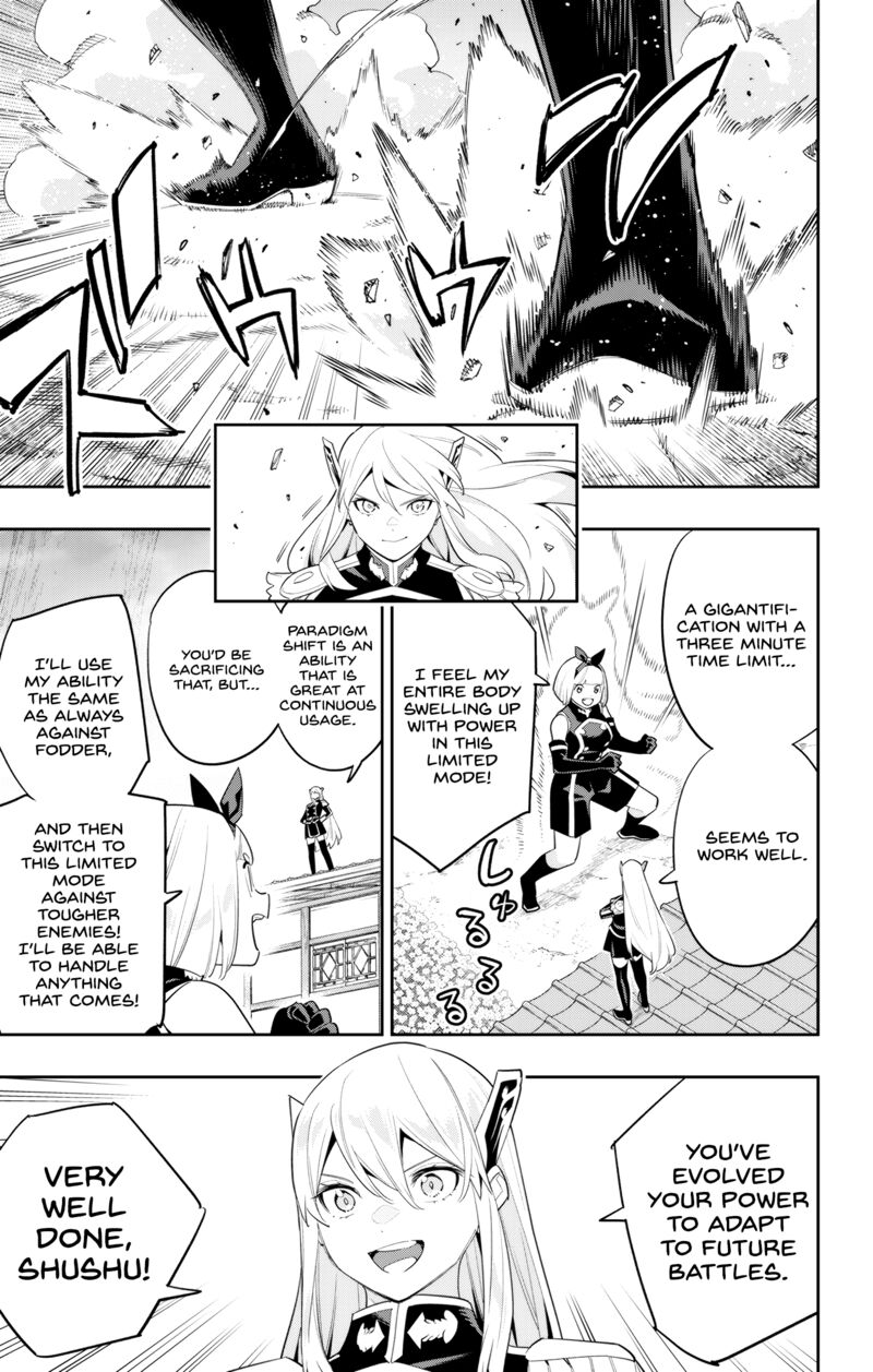 Read Mato Seihei No Slave Manga Online