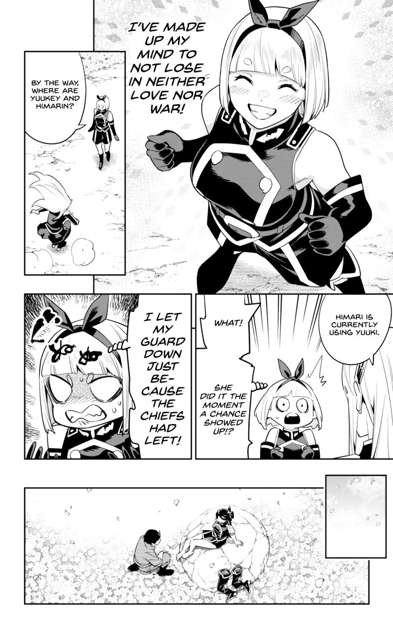 Read Mato Seihei No Slave Manga Online