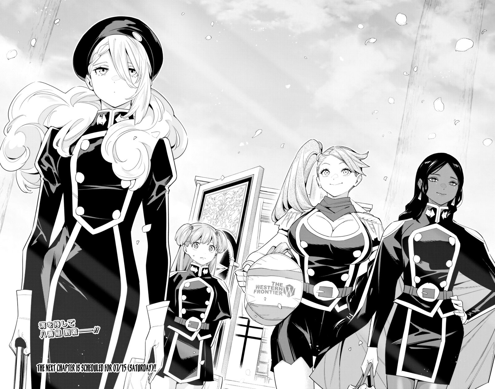 Read Mato Seihei No Slave Manga Online