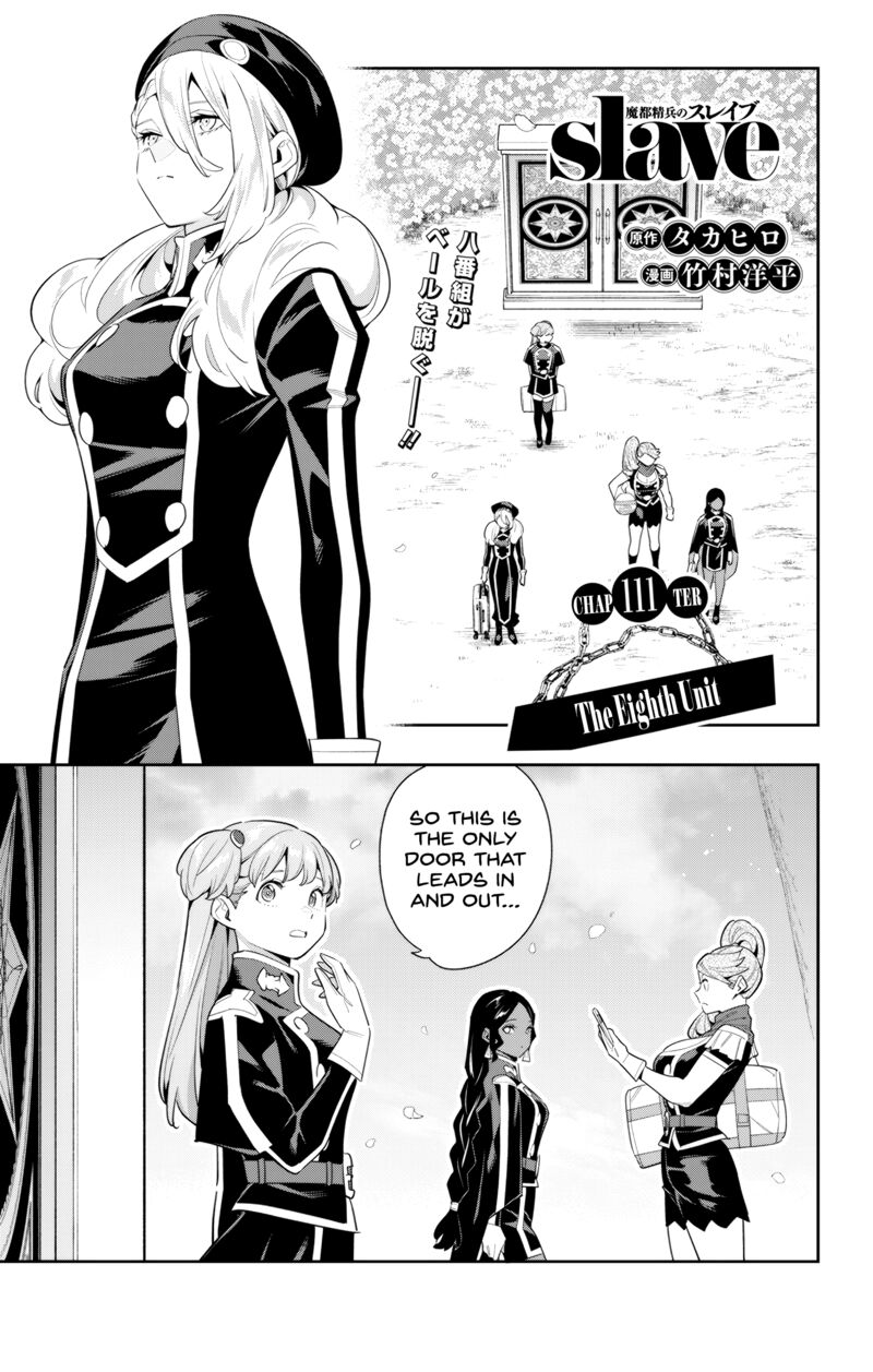 Read Mato Seihei No Slave Manga Online