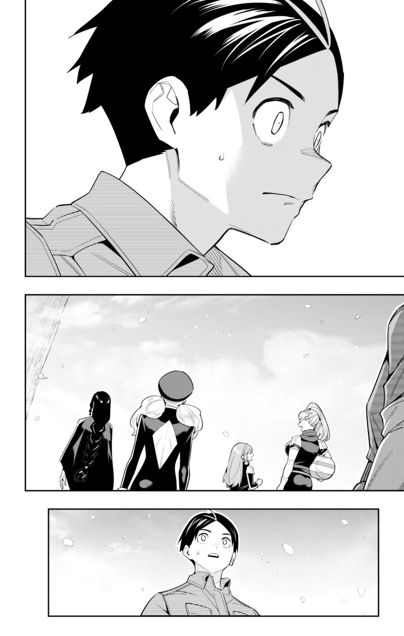 Read Mato Seihei No Slave Manga Online