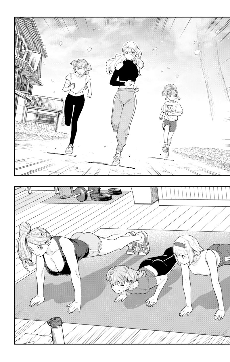 Read Mato Seihei No Slave Manga Online