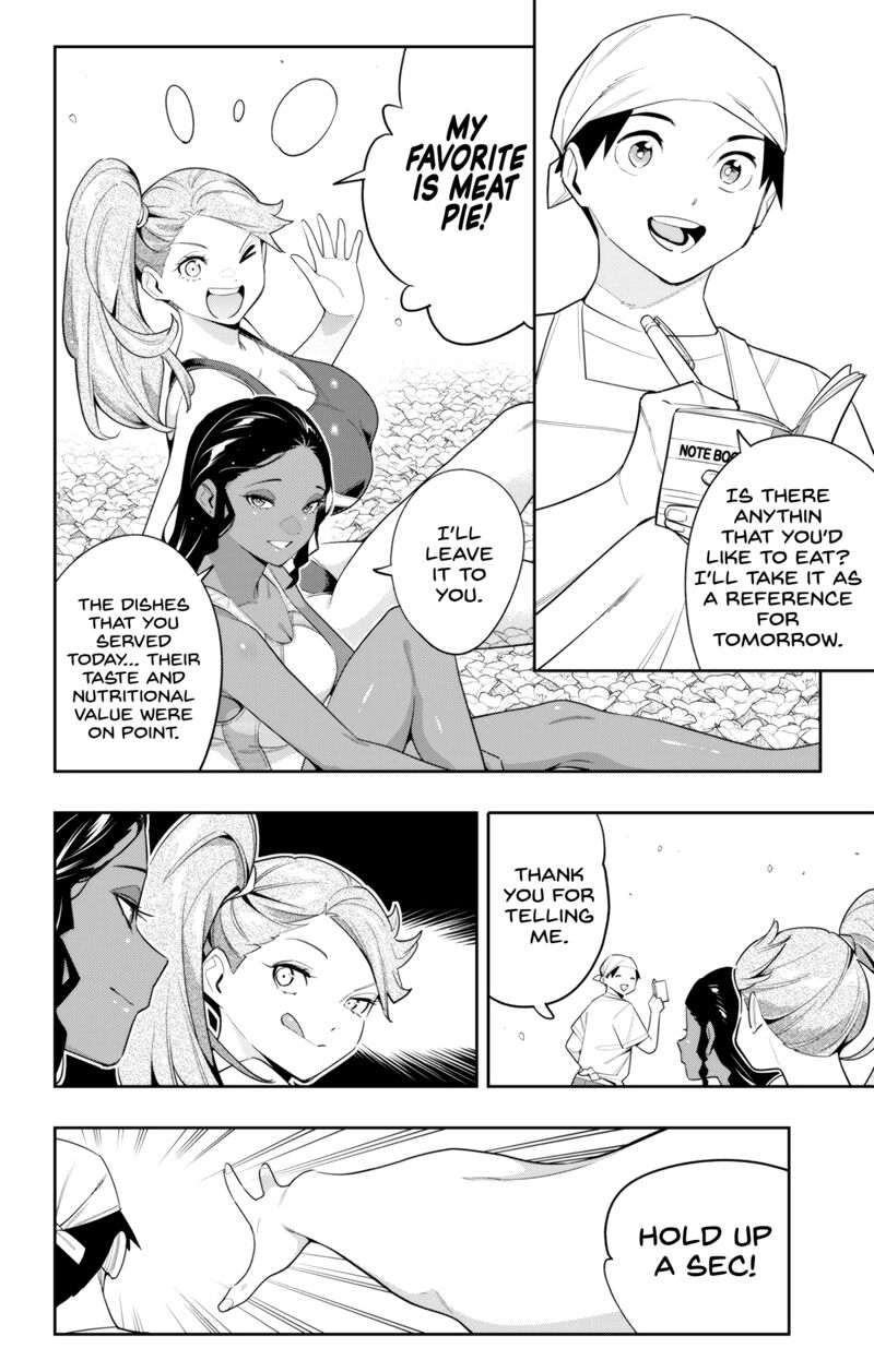 Read Mato Seihei No Slave Manga Online
