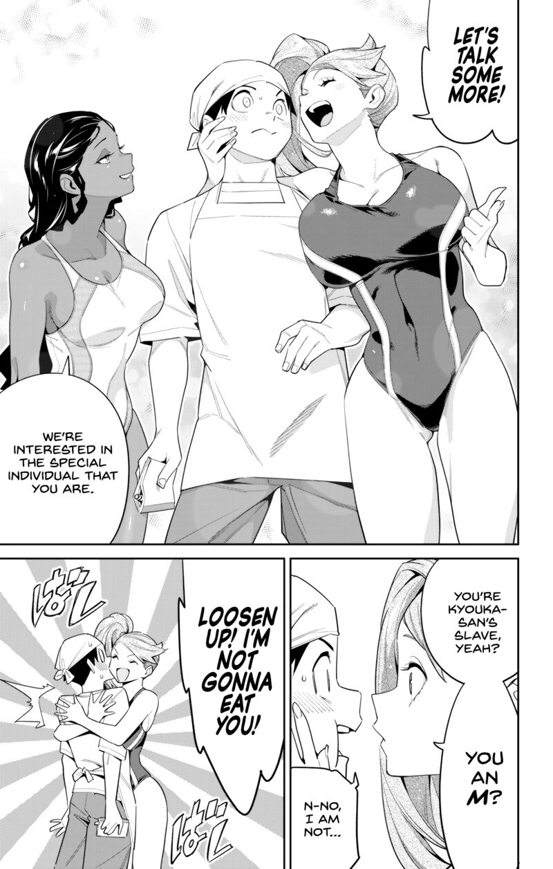 Read Mato Seihei No Slave Manga Online