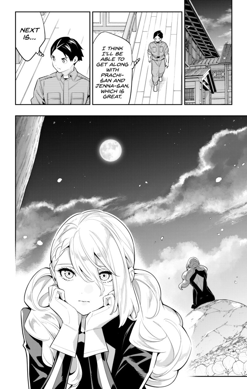 Read Mato Seihei No Slave Manga Online