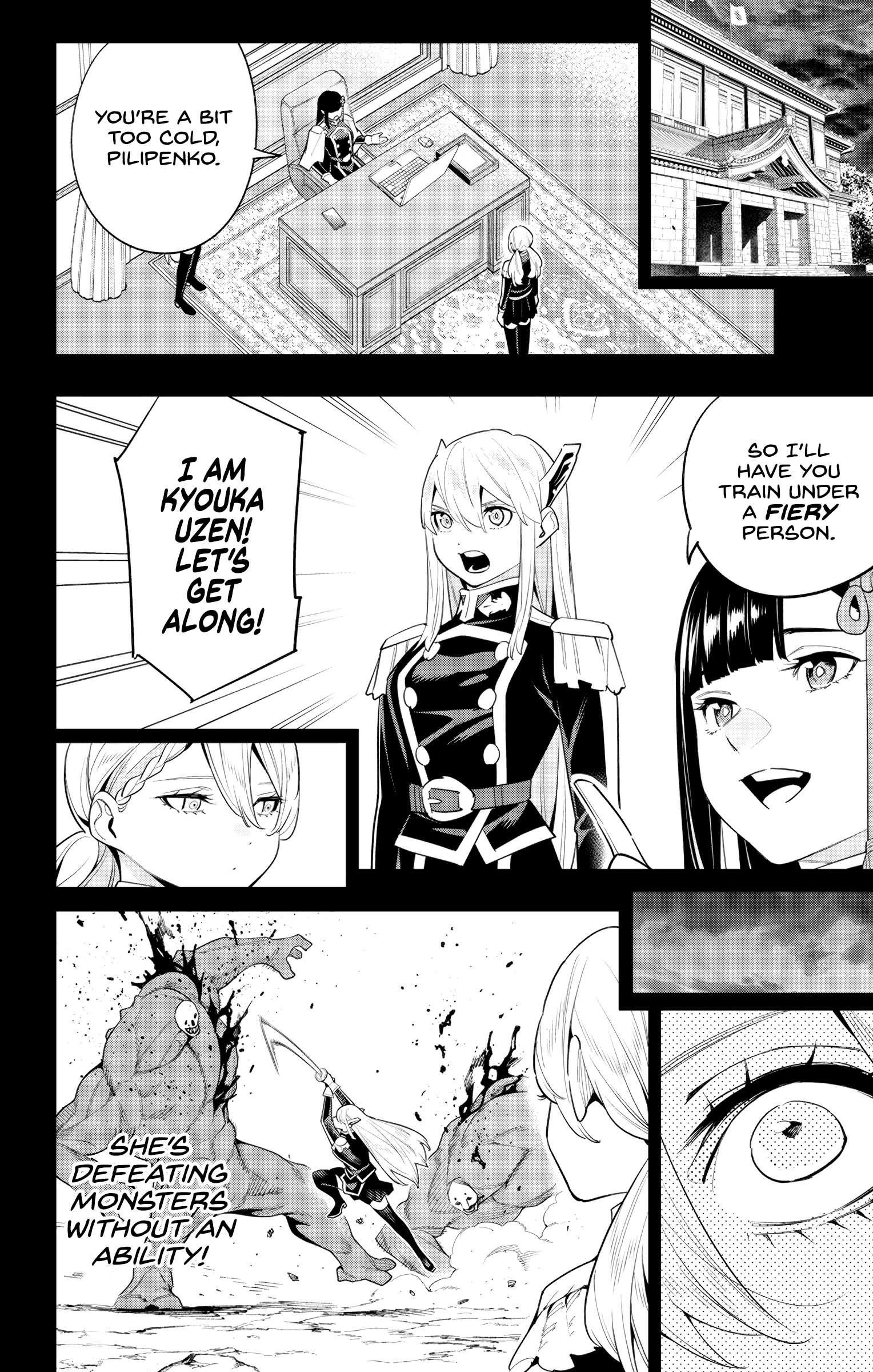 Read Mato Seihei No Slave Manga Online