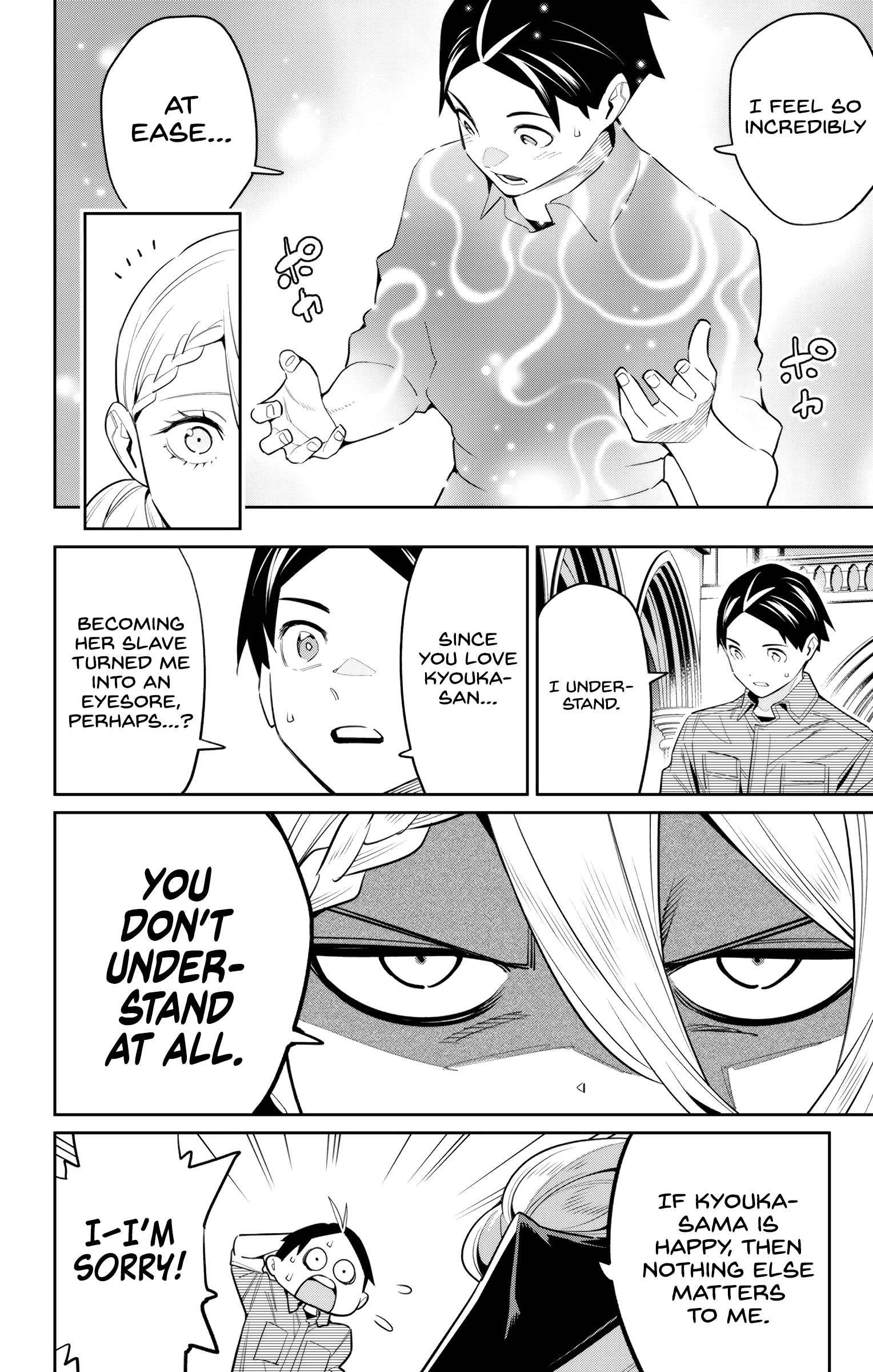 Read Mato Seihei No Slave Manga Online