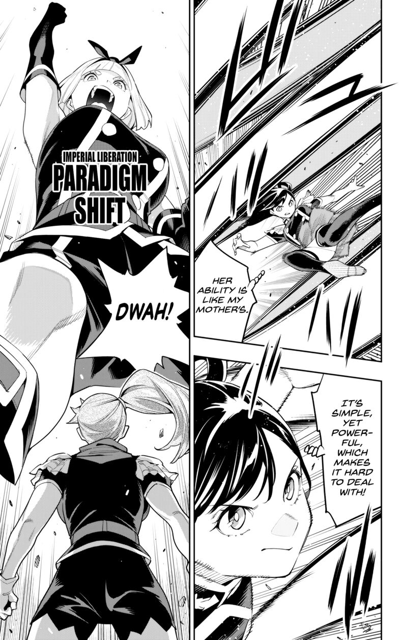 Read Mato Seihei No Slave Manga Online