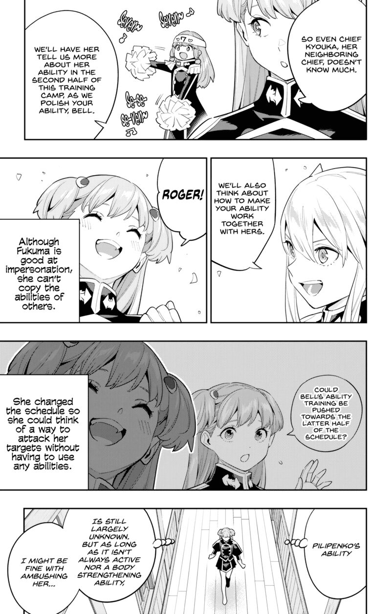 Read Mato Seihei No Slave Manga Online