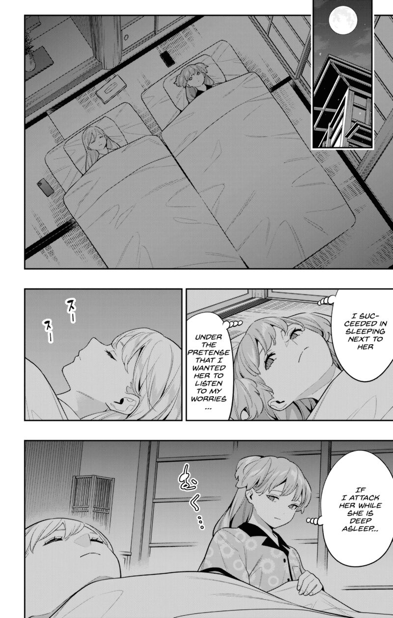 Read Mato Seihei No Slave Manga Online