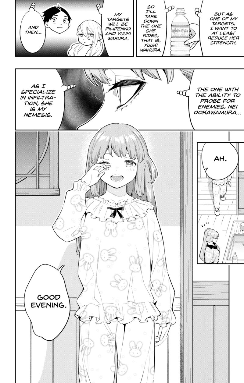 Read Mato Seihei No Slave Manga Online
