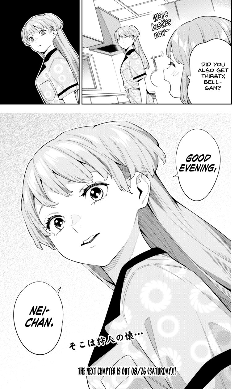 Read Mato Seihei No Slave Manga Online