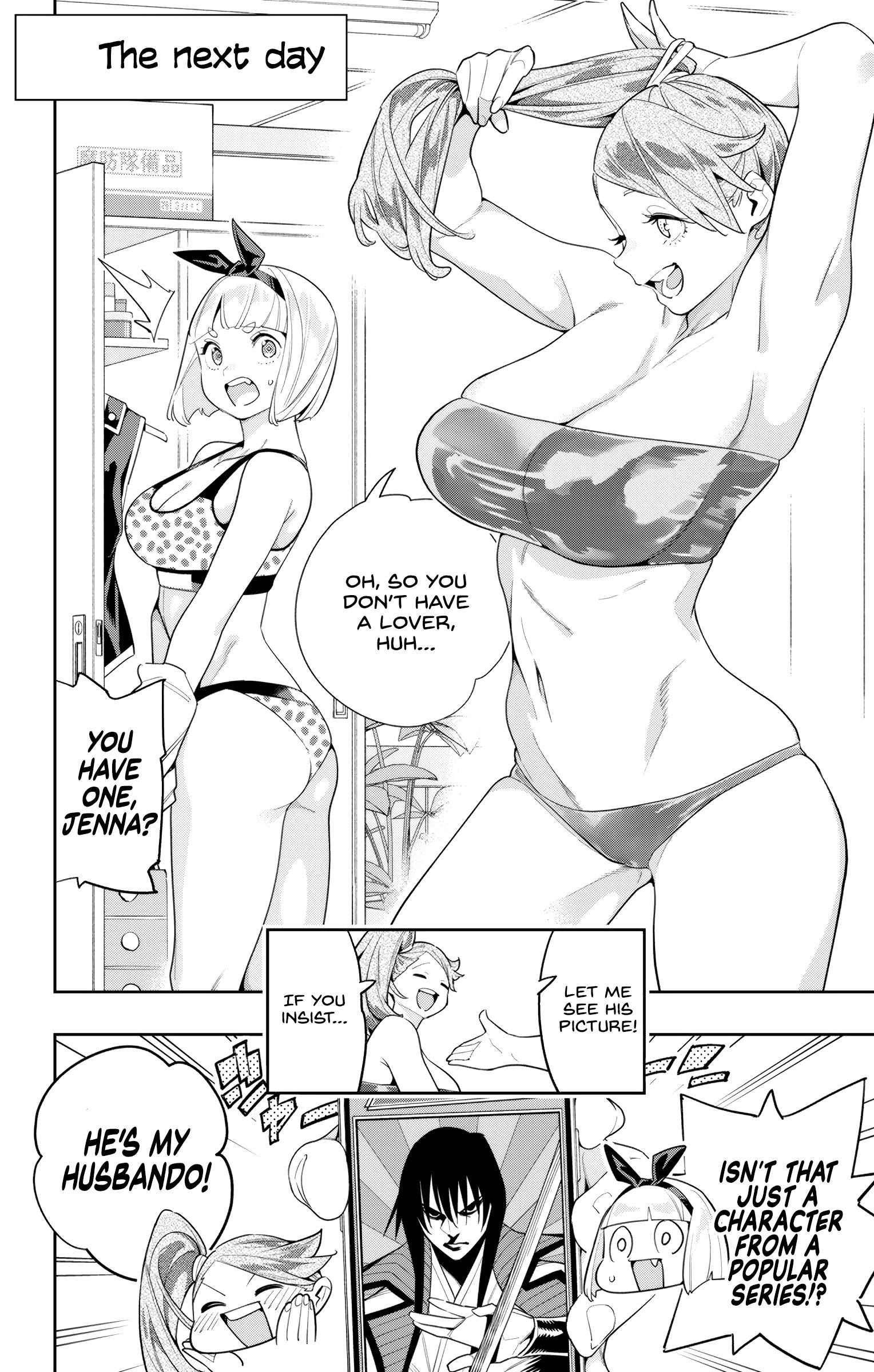 Read Mato Seihei No Slave Manga Online
