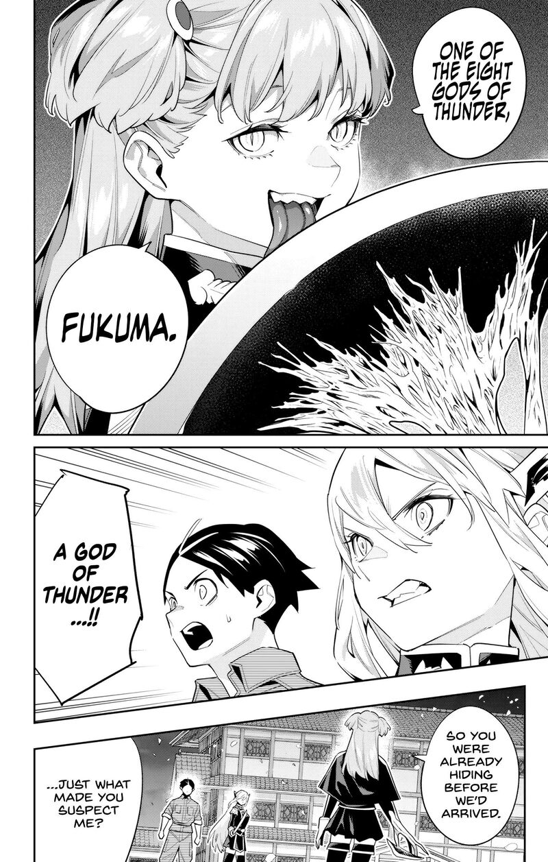 Read Mato Seihei No Slave Manga Online