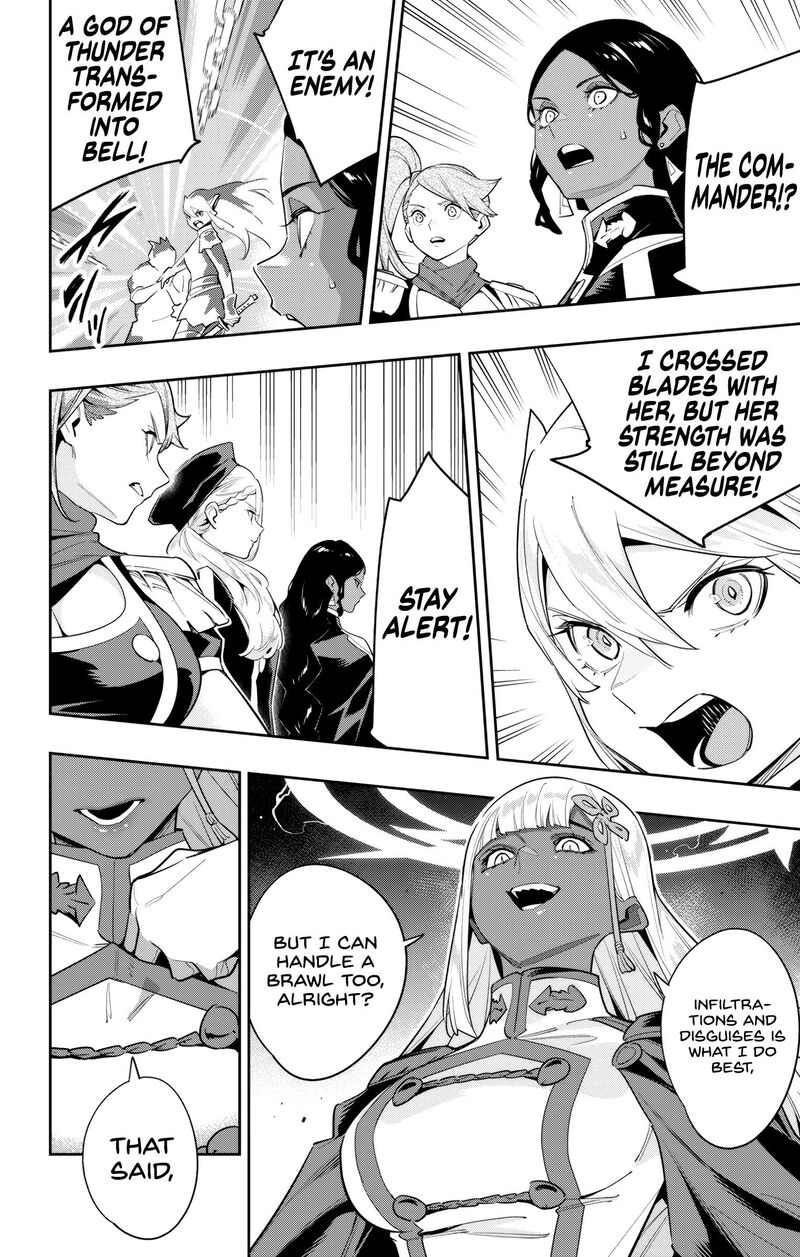 Read Mato Seihei No Slave Manga Online