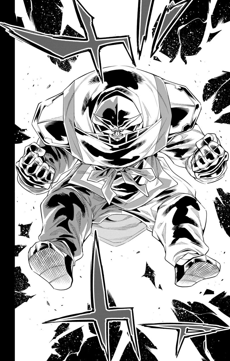 Read Mato Seihei No Slave Manga Online