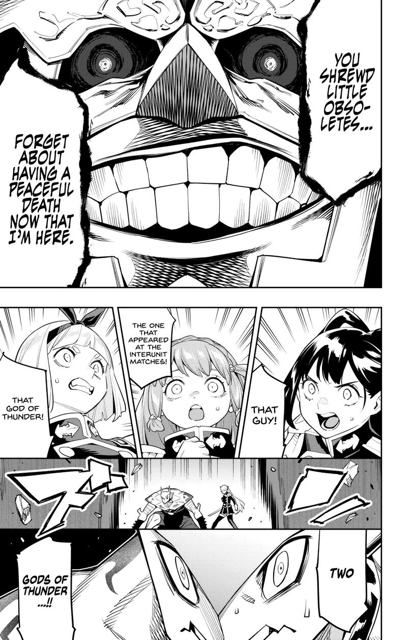 Read Mato Seihei No Slave Manga Online