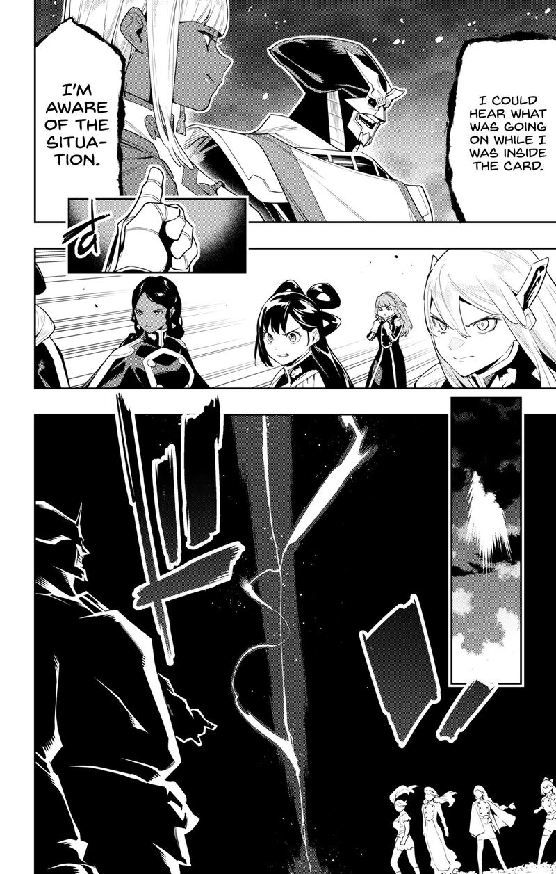 Read Mato Seihei No Slave Manga Online