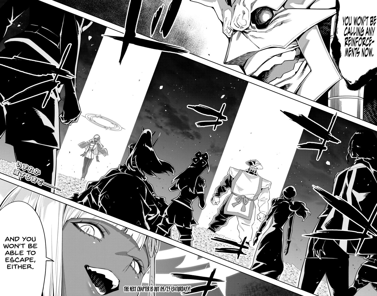 Read Mato Seihei No Slave Manga Online