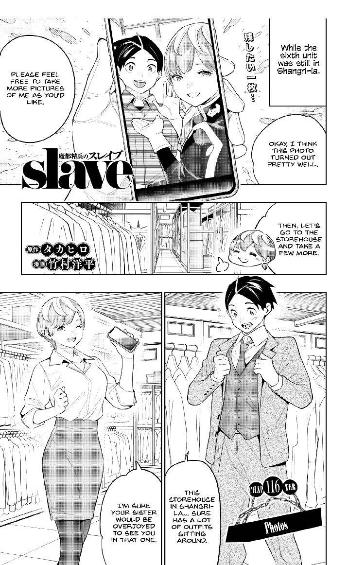 Read Mato Seihei No Slave Manga Online