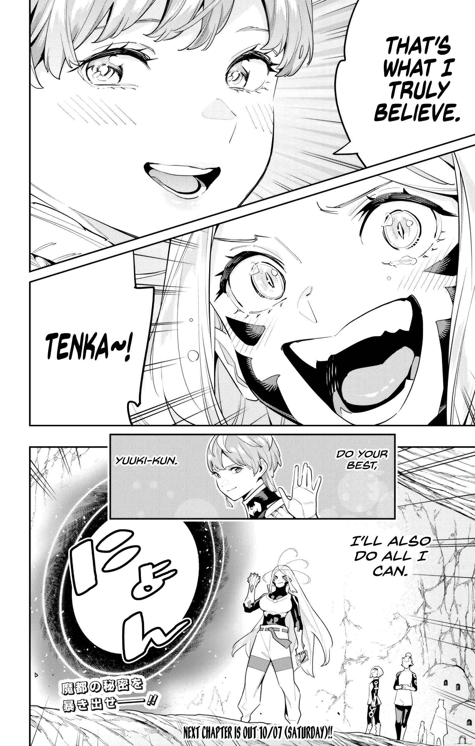 Read Mato Seihei No Slave Manga Online